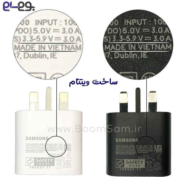 آداپتور اصلی سامسونگ Galaxy S24 FE