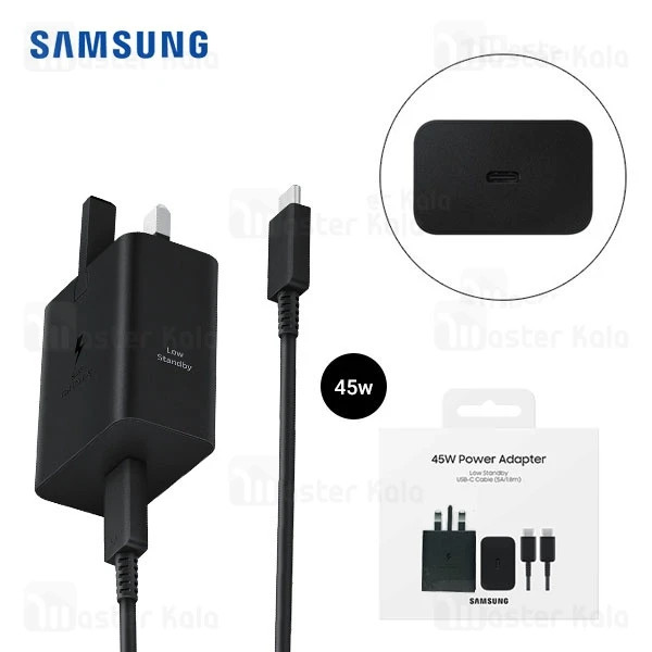 شارژر 3 پین + کابل SAMSUNG 45W T4511 ( فست و PD) (6 ماهه شرکتی)