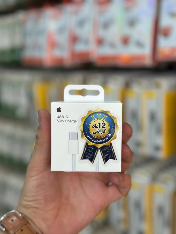 کابل شارژ آیفون 16 | USB-C به USB-C اورجینال | فست شارژ + انتقال دیتا | کنفی و بادوام+گارانتی شرکتی