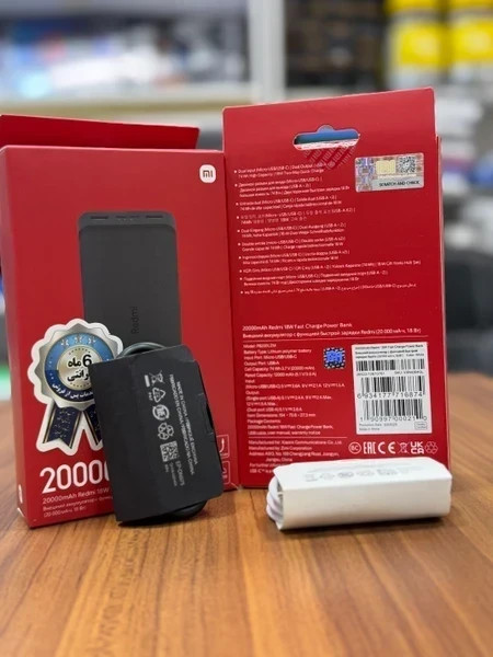 پاوربانک شیائومی مدل PB200LZM اصل+کابل 2 سر تایپ سی هدیه +گارانتی شرکتی طلایی