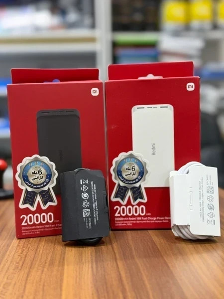 پاوربانک شیائومی مدل PB200LZM اصل+کابل 2 سر تایپ سی هدیه +گارانتی شرکتی طلایی