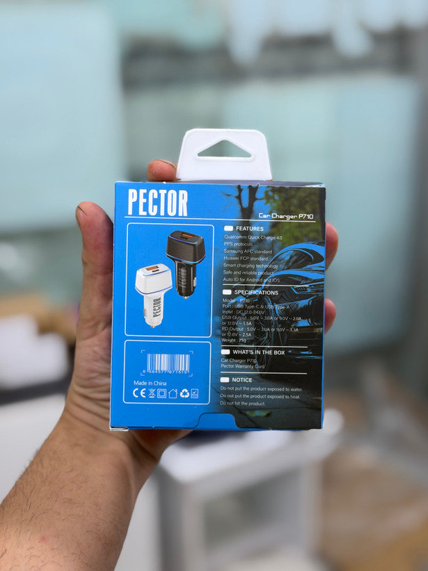 شارژر فندکی اورجینال پکتور PECTOR دو پورت 55W مدل P710