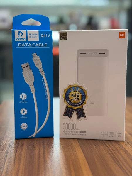 پاوربانک شیائومی 30000 اصل+گارانتی 1 ساله