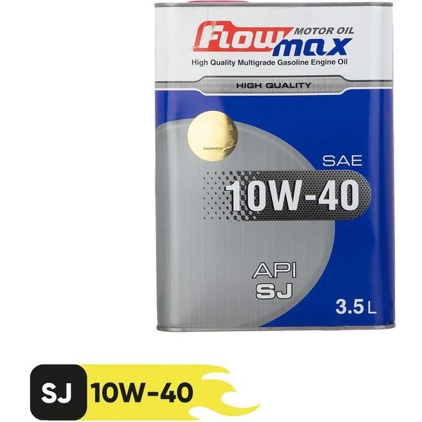 روغن موتور فلومکس مدل 10W40 API SJحجم 3.5 لیتر