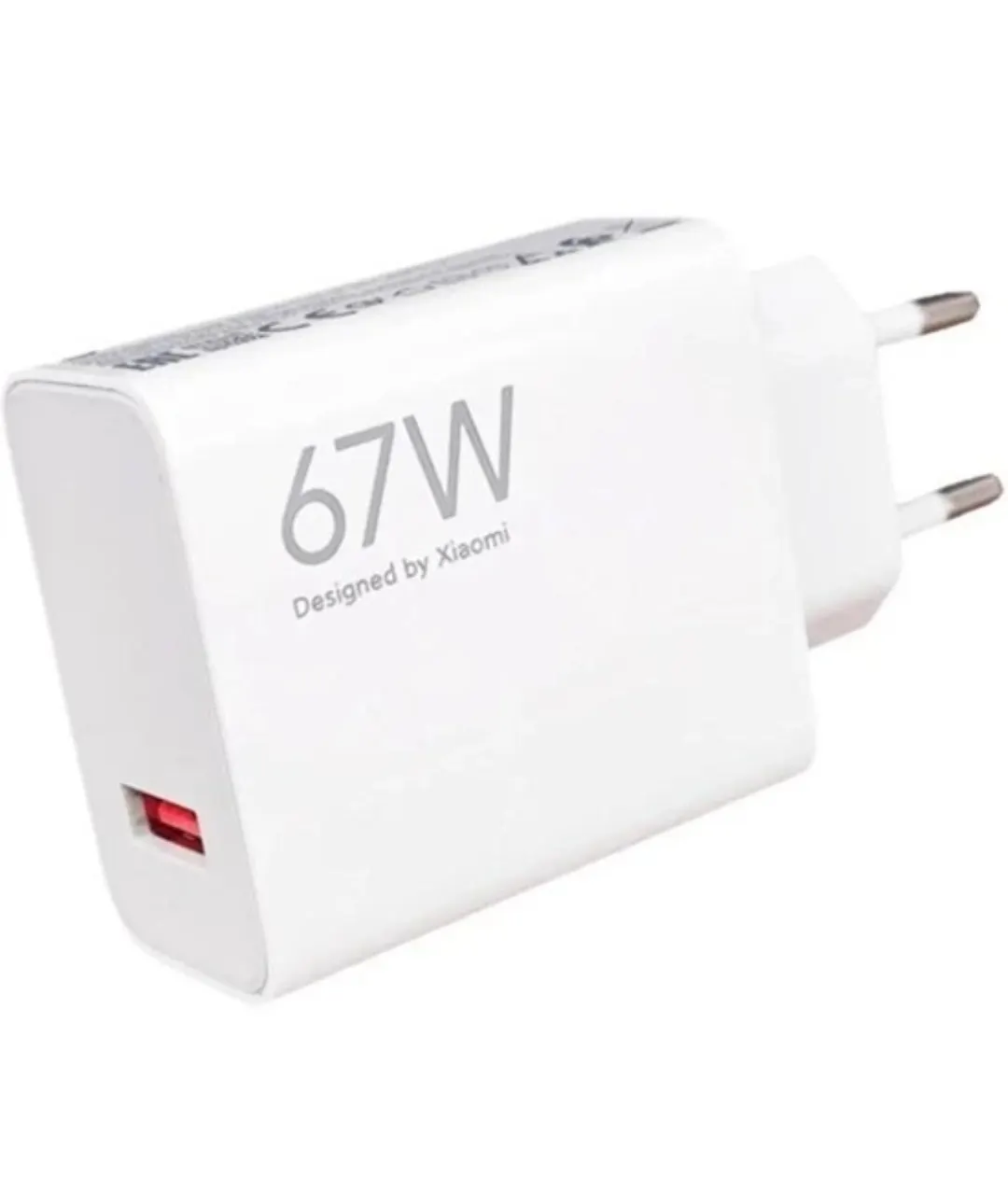 آداپتور شیائومی اصل دو پین مدل 67 وات بدون کابل