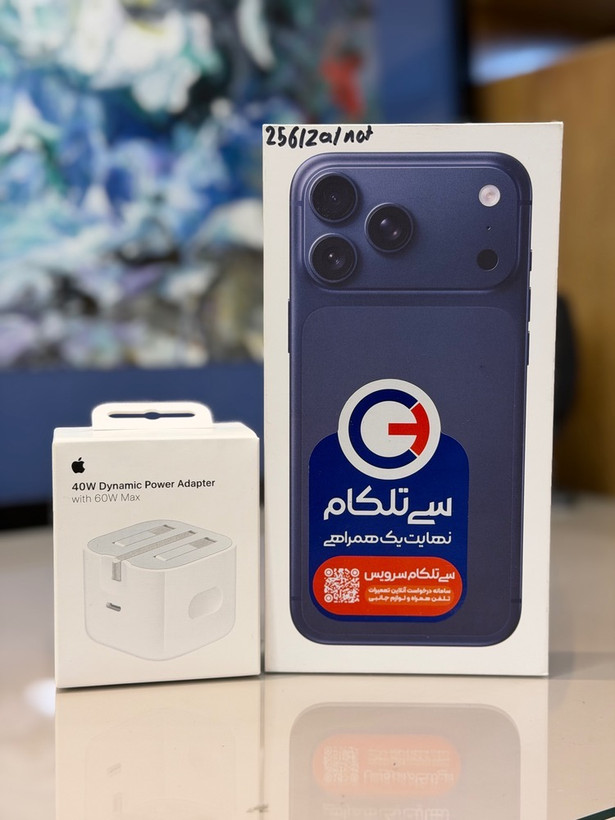 شارژر اپل توان 40 وات سه پین{مناسب ایفون های سری 17 }100 درصد اصلی گارانتی شرکتی +تست اصالت با دستگاه