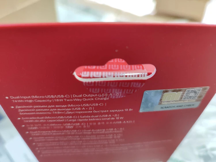 پاوربانک شیائومی مدل PB200LZM اصل+گارانتی شرکتی طلایی