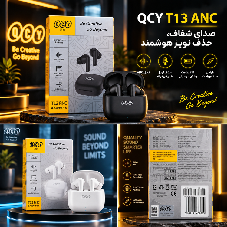 ایرپاد شیائومی کیو سی وای T13 ANC(گارانتی دار)