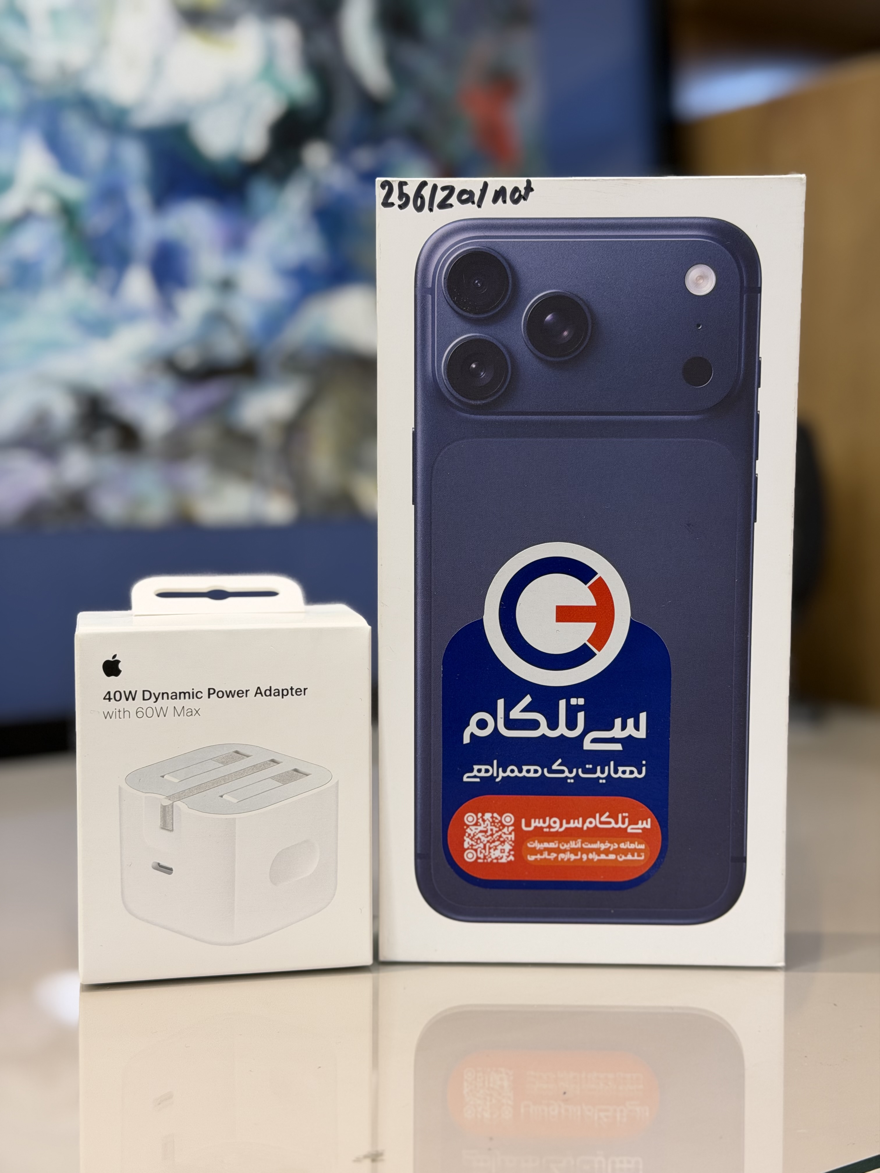شارژر اپل 40 وات دو پین اصل{مناسب ایفون 17-17 پرو -پرومکس}اصلی گارانتی شرکتی یک سال