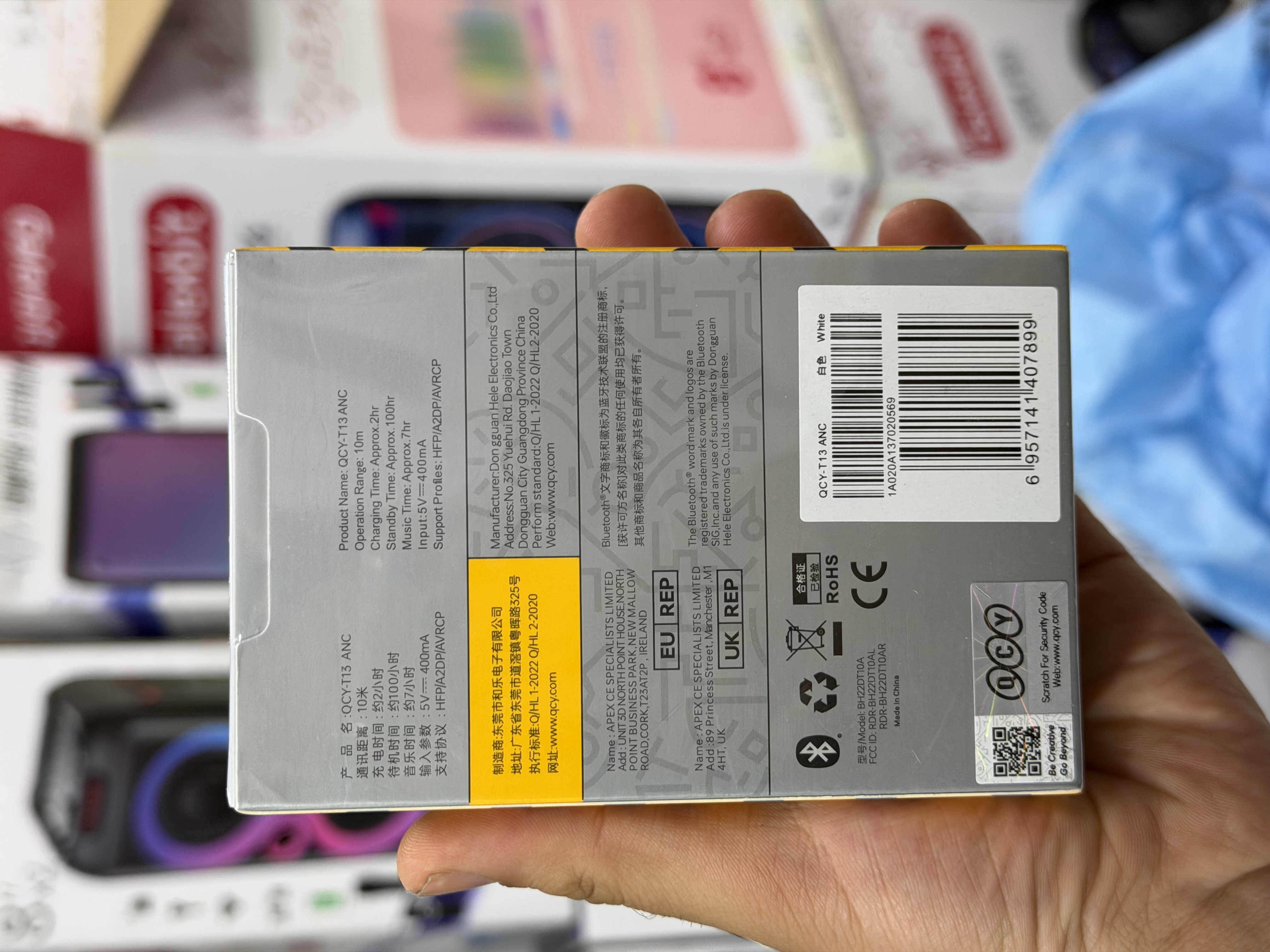 ایرپاد شیائومی کیو سی وای T13 ANC کیفیت عالی (گارانتی دار)*قیمت تخفیفی*